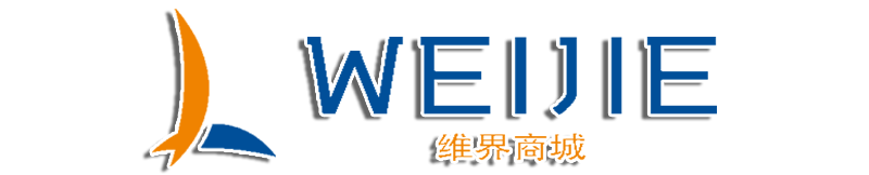 维界商城 - 服装服饰综合电商平台 | 时尚穿搭一站式购物